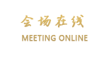 大连和润东方酒店（普兰店）